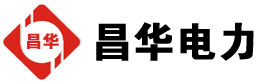 尼玛发电机出租,尼玛租赁发电机,尼玛发电车出租,尼玛发电机租赁公司-发电机出租租赁公司