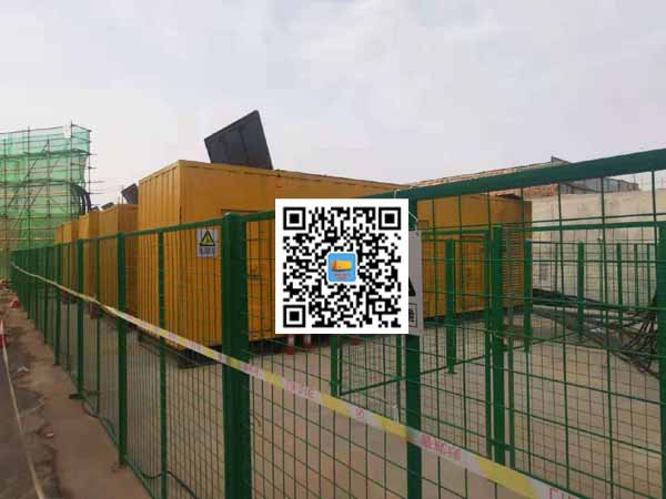 尼玛出租发电机