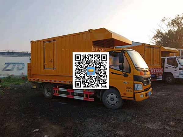 尼玛租赁发电车