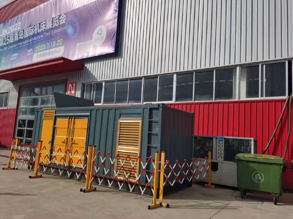 尼玛一起发电机滑环环火停机事件分析报告