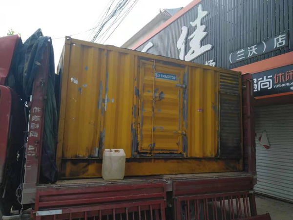 尼玛发电机组的结构分析及功能原理