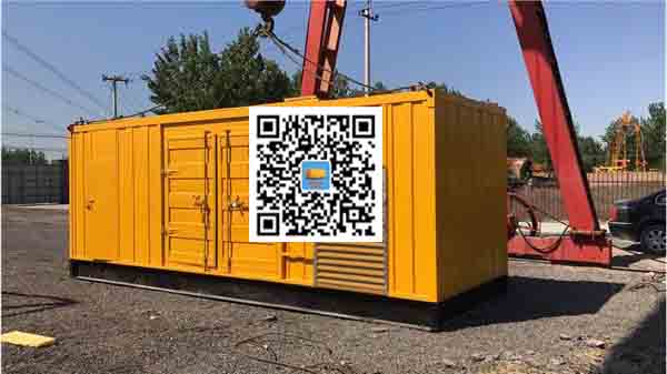 尼玛发电车出租-关于柴油发电机组水箱污垢的产生与清理