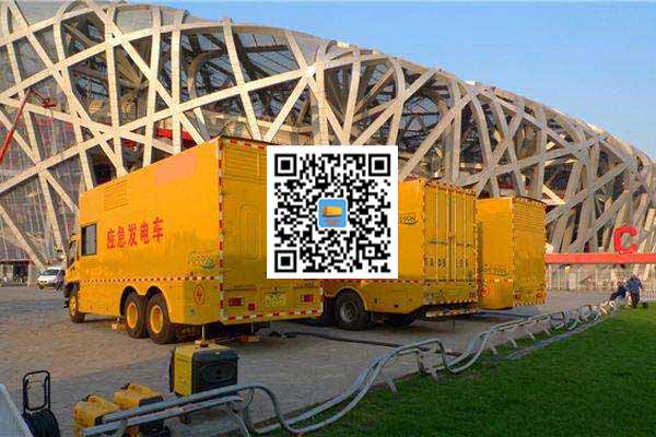 尼玛发电车出租-发电机常见故障及处理方法