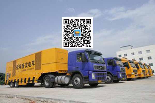 尼玛发电车出租柴油发电机的优势都有哪些