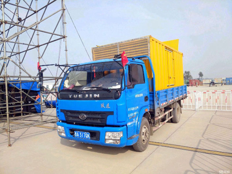 尼玛800KW柴油发电机组油耗是多少？