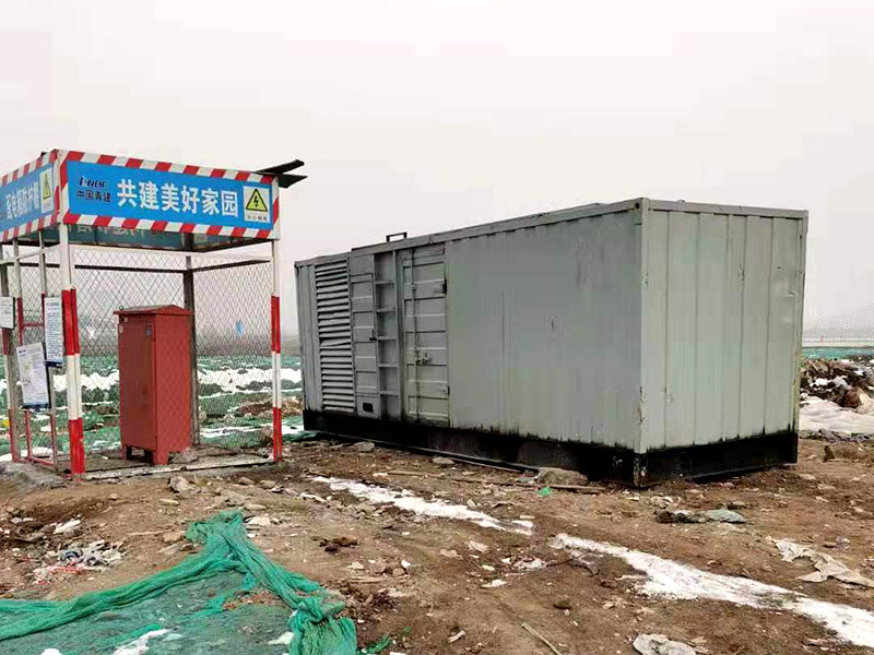 尼玛如何判断发电机组的励磁系统是否正常？