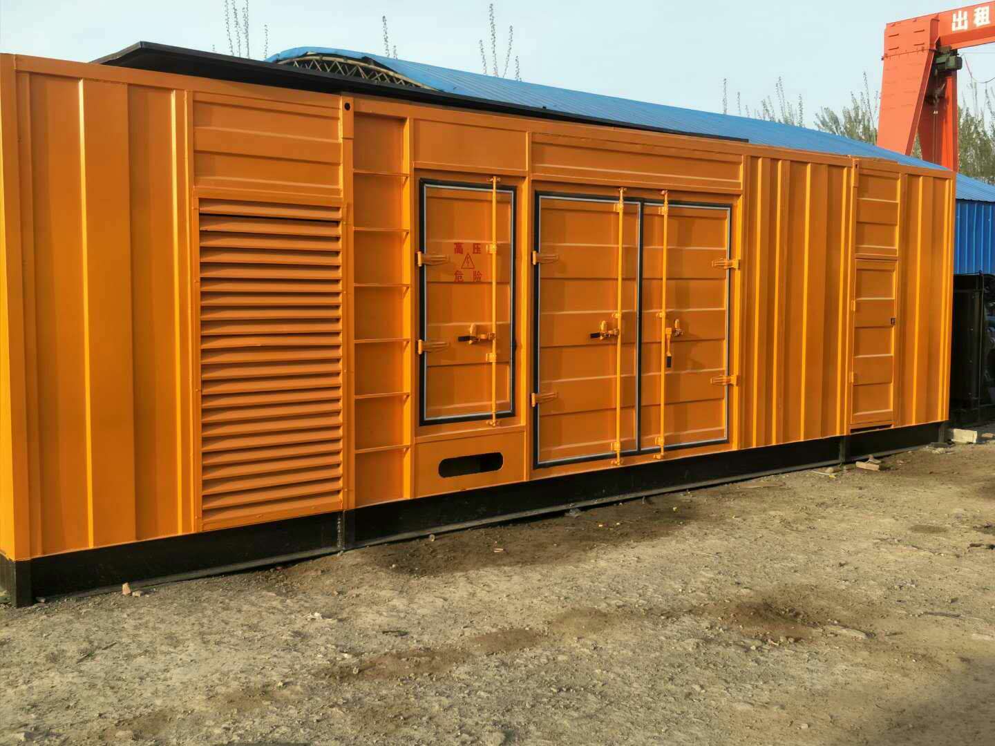 尼玛如何判断柴油发电机组的蓄电池是否出现硫化现象？